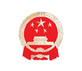 黃華鎮(zhèn)人民政府